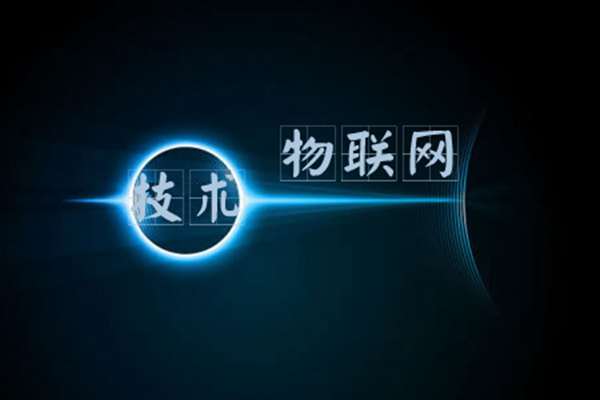 農(nóng)業(yè)物聯(lián)網(wǎng)的未來