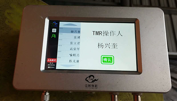 未標(biāo)題-333