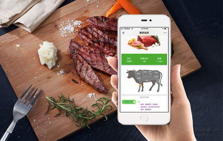 肉牛移動(dòng)小助手管理解決方案