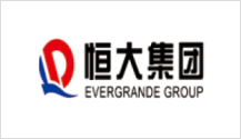 恒大集團(tuán)