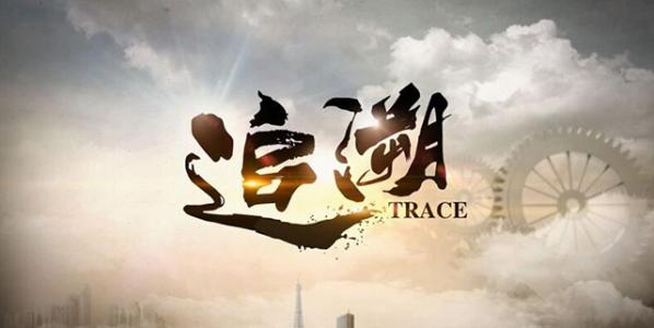 西安市追溯上線 掃碼可查肉菜流通全環(huán)節(jié)