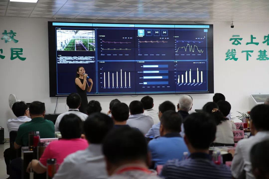 微信圖片_20181112111147