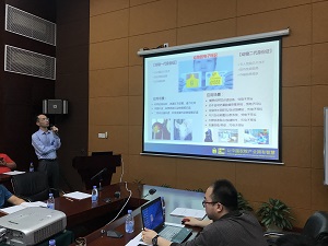 農(nóng)業(yè)部動(dòng)物標(biāo)識(shí)生產(chǎn)技術(shù)應(yīng)用與管理培訓(xùn)班在深圳舉辦，云輝牧聯(lián)就電子耳標(biāo)技術(shù)推廣與應(yīng)用獻(xiàn)計(jì)獻(xiàn)策