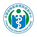 【畜禽免疫軟件】畜禽免疫二維碼APP，動物疫病可追溯