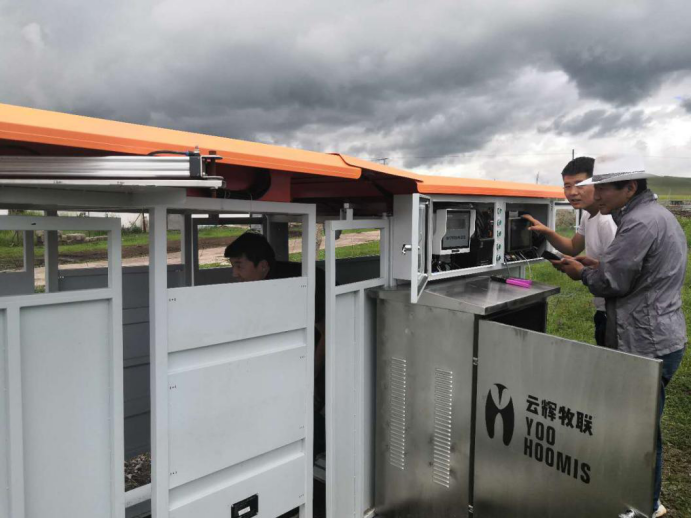 云輝牧聯(lián)|青海省畜牧獸醫(yī)科學院生態(tài)養(yǎng)殖研究所牦牛藏羊動物體況自動采集系統(tǒng)順利通過驗收