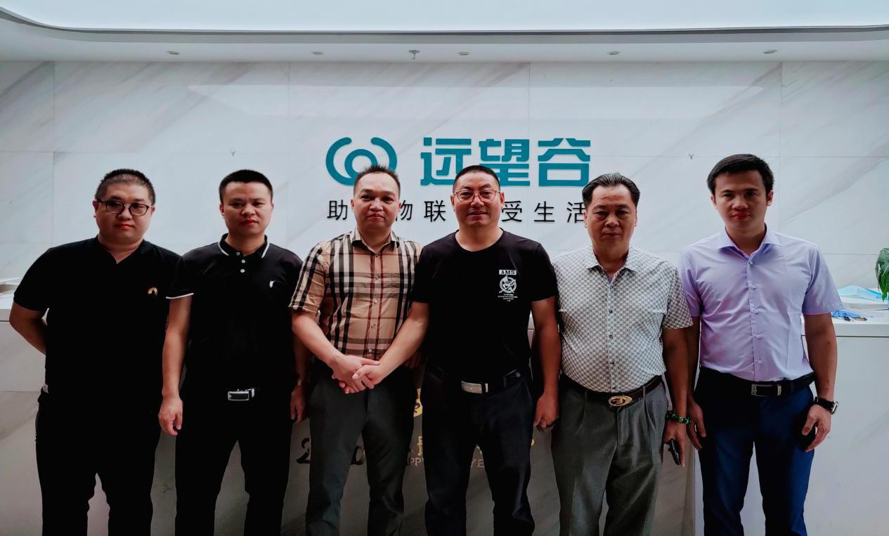 廣西中盟本草中草藥有限公司董事長黃煥宏一行蒞臨深圳市云輝牧聯(lián)考察調(diào)研，雙方將攜手共建中藥材全產(chǎn)業(yè)鏈溯源信息化平臺