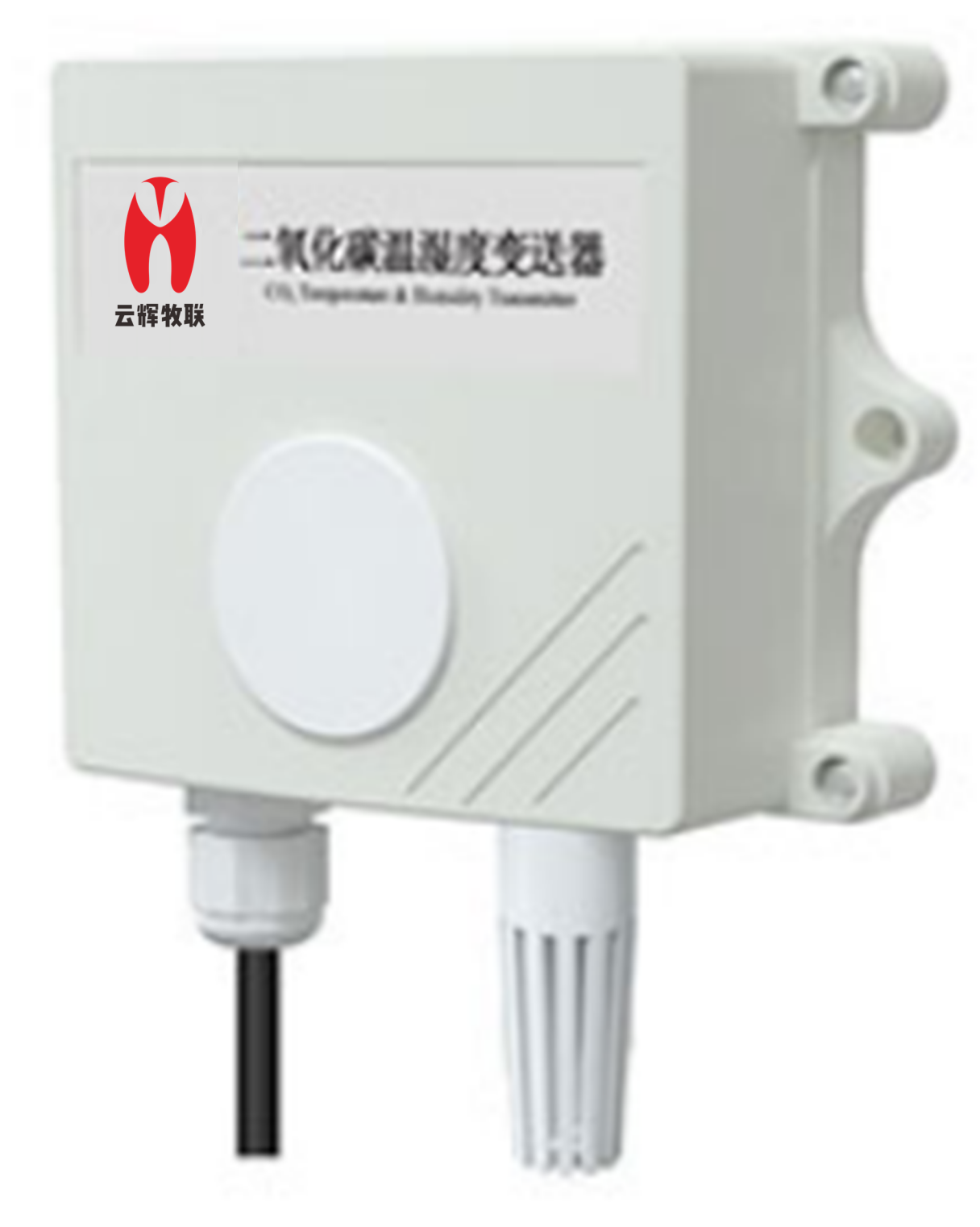 二氧化碳溫濕度變送器