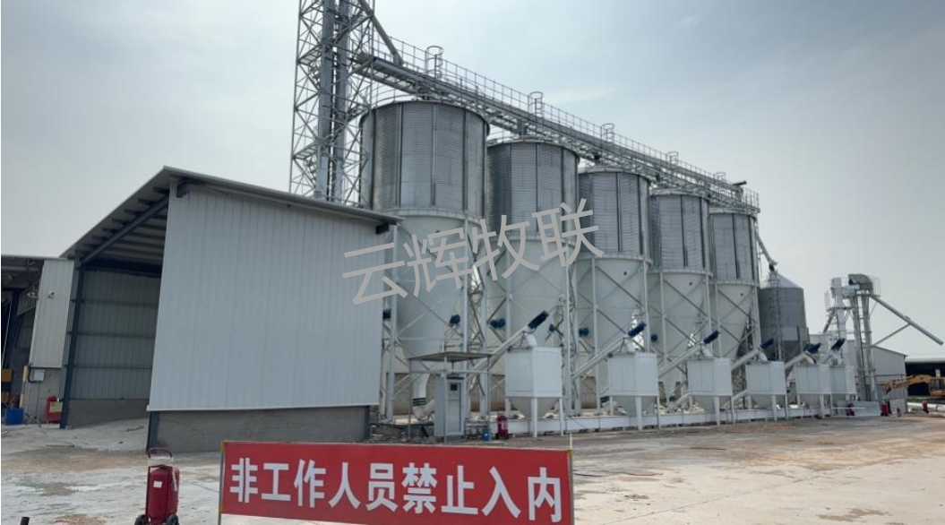 中央廚房系統(tǒng)