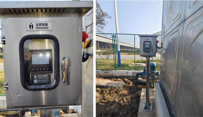 牛飲用水PH值物聯(lián)網(wǎng)監(jiān)測系統(tǒng)