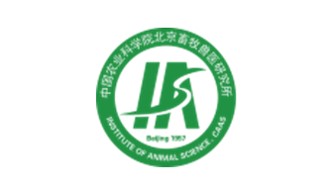 中國農(nóng)業(yè)科學院北京畜牧獸醫(yī)研究所