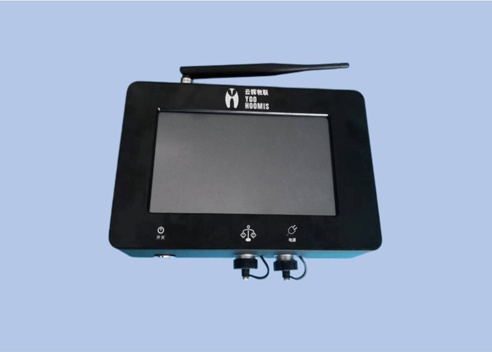 SmartTMR智能飼喂管理系統(tǒng)（YH-EQ310）