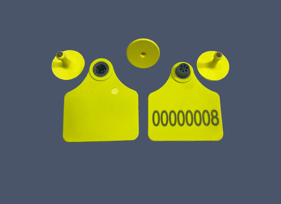 牛用電子耳標(biāo)