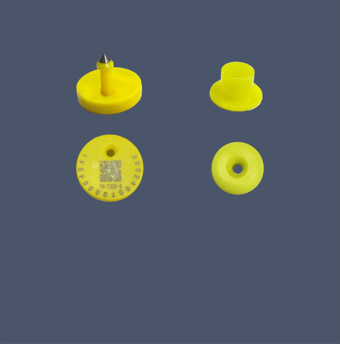 數(shù)智耳標-內(nèi)頁