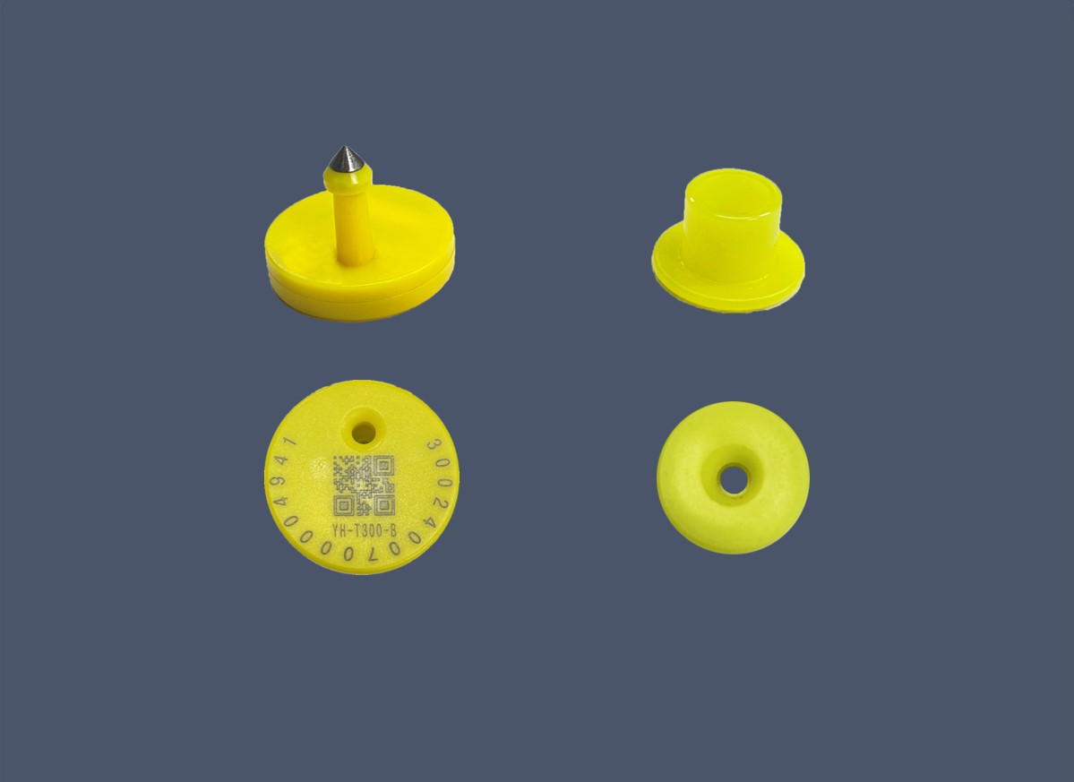 數(shù)智耳標(biāo)